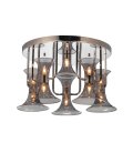 Потолочная люстра Lumina Deco LDC 6819-5 GY Warni