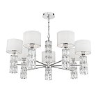 Подвесная люстра Maytoni DIA008PL-07CH Talento