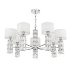 Подвесная люстра Maytoni DIA008PL-07CH Talento