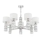 Подвесная люстра Maytoni DIA008PL-07CH Talento