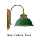 Бра Kutek LID-K-1(P) Lido