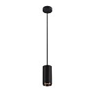 Подвесной светильник SLV 1004250 NUMINOS M PD TRIAC black
