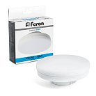 Лампа светодиодная Feron LB-472 GX70 15W 6400K 48305