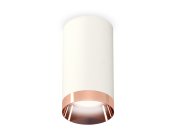 Комплект накладного светильника Ambrella light XS6322025 Techno