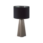 Настольная лампа Lumion 8125/1T HINAMI