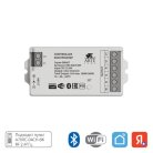 Контроллер Arte Lamp A70C-04CH-WF SMART