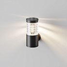 Настенный светильник (бра) Outdoor Maytoni O439WL-L12GF3K Spir