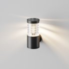 Настенный светильник (бра) Outdoor Maytoni O439WL-L12GF3K Spir