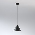 подвесной акцентный светильник Elektrostandard 50316 LED Conus a069333