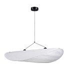 Подвесной светильник Divinare 5866/06 SP-26 FIAMMA