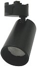 Трековый светильник Volpe ULB-Q276 8W/4000К BLACK