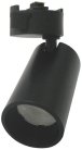 Трековый светильник Volpe ULB-Q276 8W/4000К BLACK