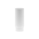 Матовый рассеиватель для Technical Maytoni RingMAcr-12-W Focus LED