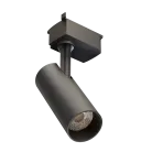 Светодиодный трековый светильник Lucia Tucci LTP-T020-20W-B