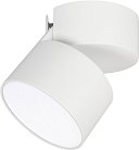 Накладной светильник Arlight 028156 RONDO FLAP