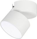 Накладной светильник Arlight 028156 RONDO FLAP