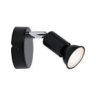 Спот Paulmann 66750 Spotlight Carolina IP44 max1x_W Anthr
