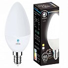 Лампа светодиодная Ambrella light 206014 E14 6W 4200K белая Bulbing Present