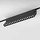 Умный трековый светильник Elektrostandard 85196/01 Slim Magnetic a066588