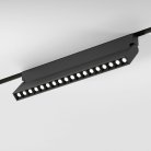 Умный трековый светильник Elektrostandard 85196/01 Slim Magnetic a066588