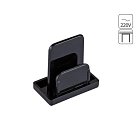 Заглушка для шинопровода Arte Lamp A210206 TRACK ACCESSORIES
