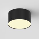 Потолочный светильник Technical Maytoni C032CL-12W2.7K-RD-B Zon