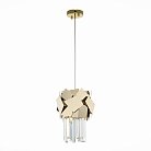 Подвес ST LUCE SL1232.203.01 CASERTA