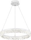Подвесной светильник Escada 10224/SG LED Glacial