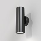 Бра Maytoni C068WL-02B FOCUS S