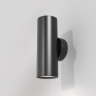 Бра Maytoni C068WL-02B FOCUS S