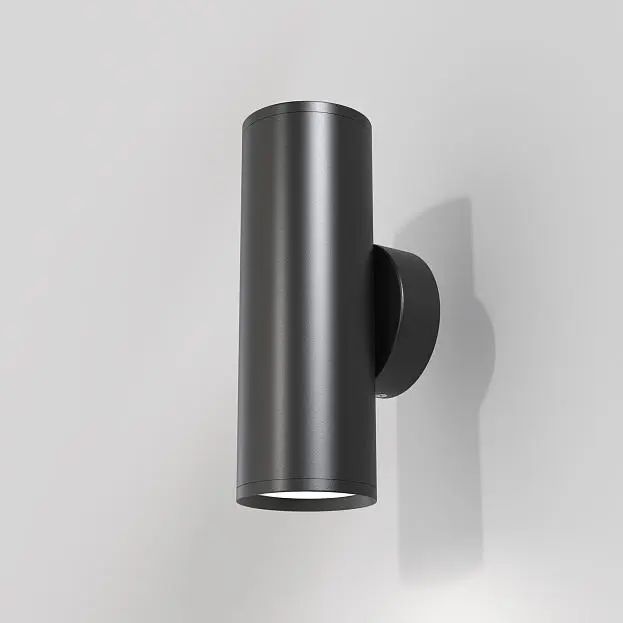Бра Maytoni C068WL-02B FOCUS S