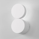 Светильник настенный светодиодный LED белый 3000K elektrostandard 40131/LED Brioni a064599