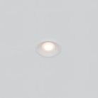 Встраиваемый светильник Technical Maytoni DL096-GU10-W Spark