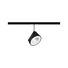 Трековый светильник Paulmann 96942 ArenaURail