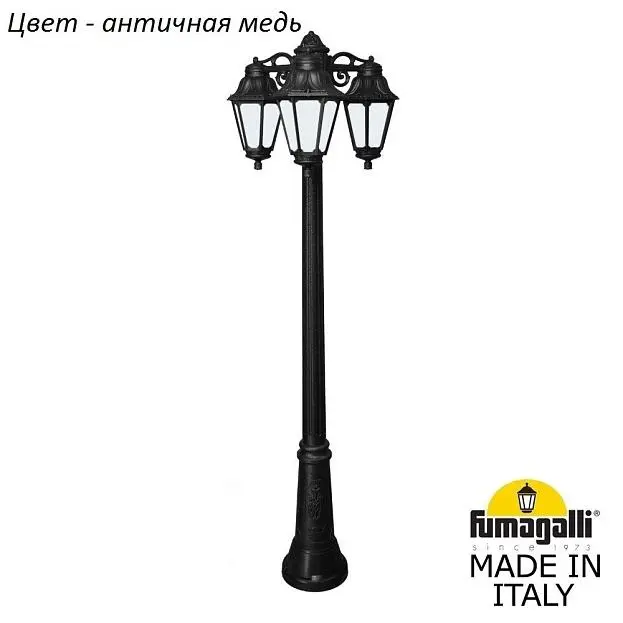 Уличный фонарь Fumagalli E22.156.S30.VYF1RDN Anna