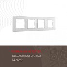 Рамка из закаленного стекла на 4 поста Arte Milano 503.14-4.silver am