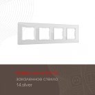Рамка из закаленного стекла на 4 поста Arte Milano 503.14-4.silver am
