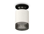 Комплект накладного светильника с композитным хрусталем Ambrella light XS6301123 Techno