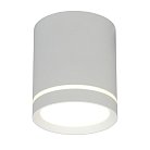 Светильник встраиваемый-накладной Omnilux OML-102409-05 Capurso