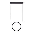 Подвесной светильник Donolux S111024/1 20W Black 111024 Black