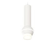 Комплект подвесного светильника с дополнительной подсветкой Ambrella light XP1101010 Techno