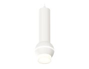 Комплект подвесного светильника с дополнительной подсветкой Ambrella light XP1101010 Techno
