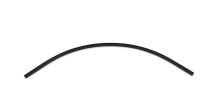 Круглый угол-соединитель для накладного шинопровода Donolux R corner 900 CB Slim Line Mini