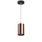 Подвесной Светильник Lightstar RP430 RULLO HP16