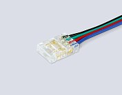 Соединитель гибкий двухсторонний COB RGB 12/24V для лент 10mm (4 конт.) (5шт) Ambrella light GS7921 ILLUMINATION
