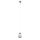 Подвесной светильник LightHall LH012102 Vivari