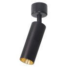 Светильник настенно-потолочный под лампу GU10 Feron 51381 ML1011