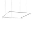 Подвесной светильник Ideal Lux 259192 ORACLE SLIM D90 SQUARE WH 3000K