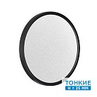 Настенно-потолочный светильник Sonex 7662/32L OMEGA BLACK