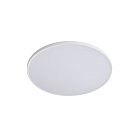 Светильник LED 12W 950LM БЕЛЫЙ 4000K Lightstar 225720 ARCO ECO CYL